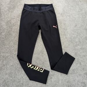 PUMA activewear jogger for women size Small